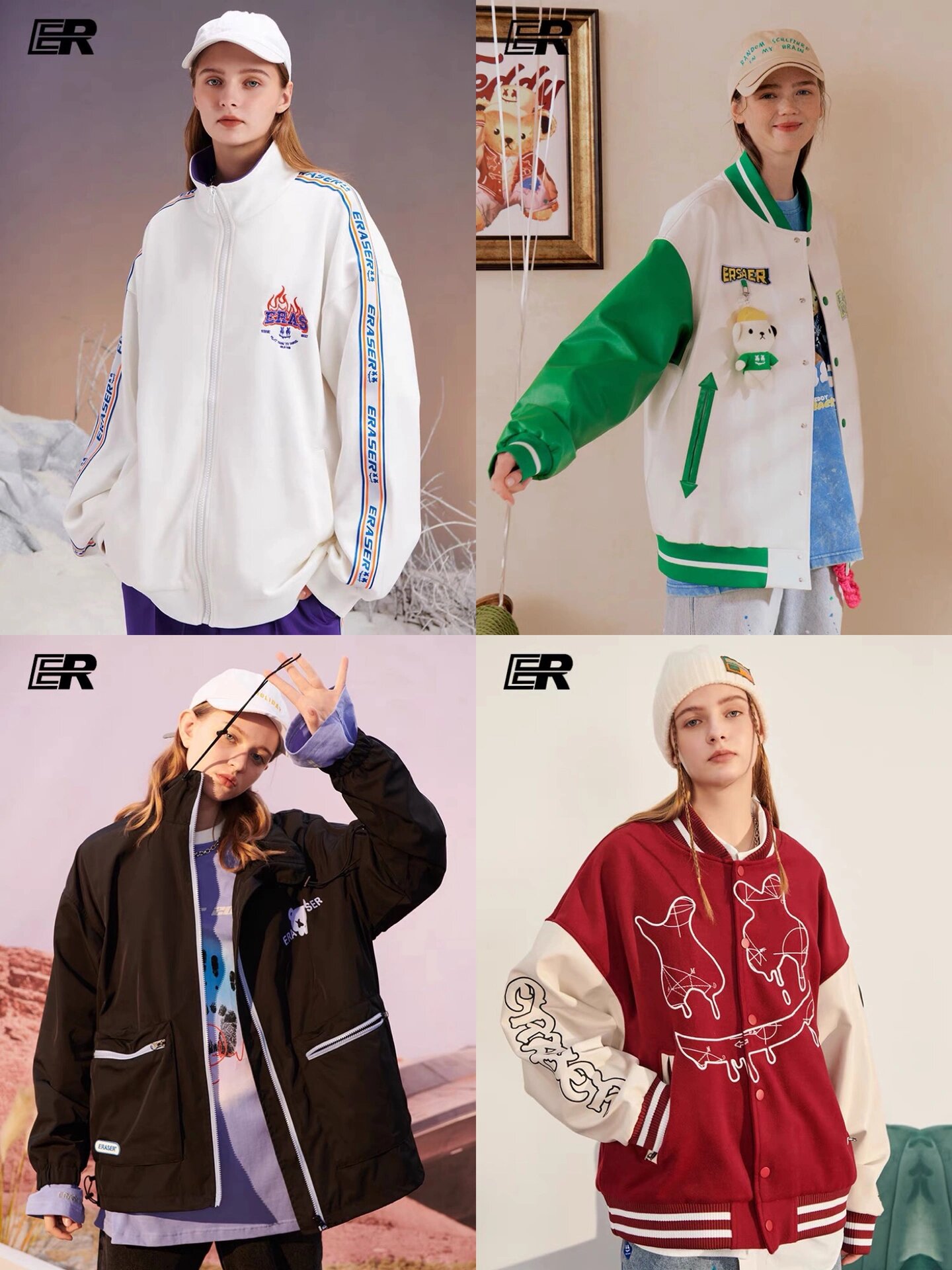 er|每天了解一个潮牌