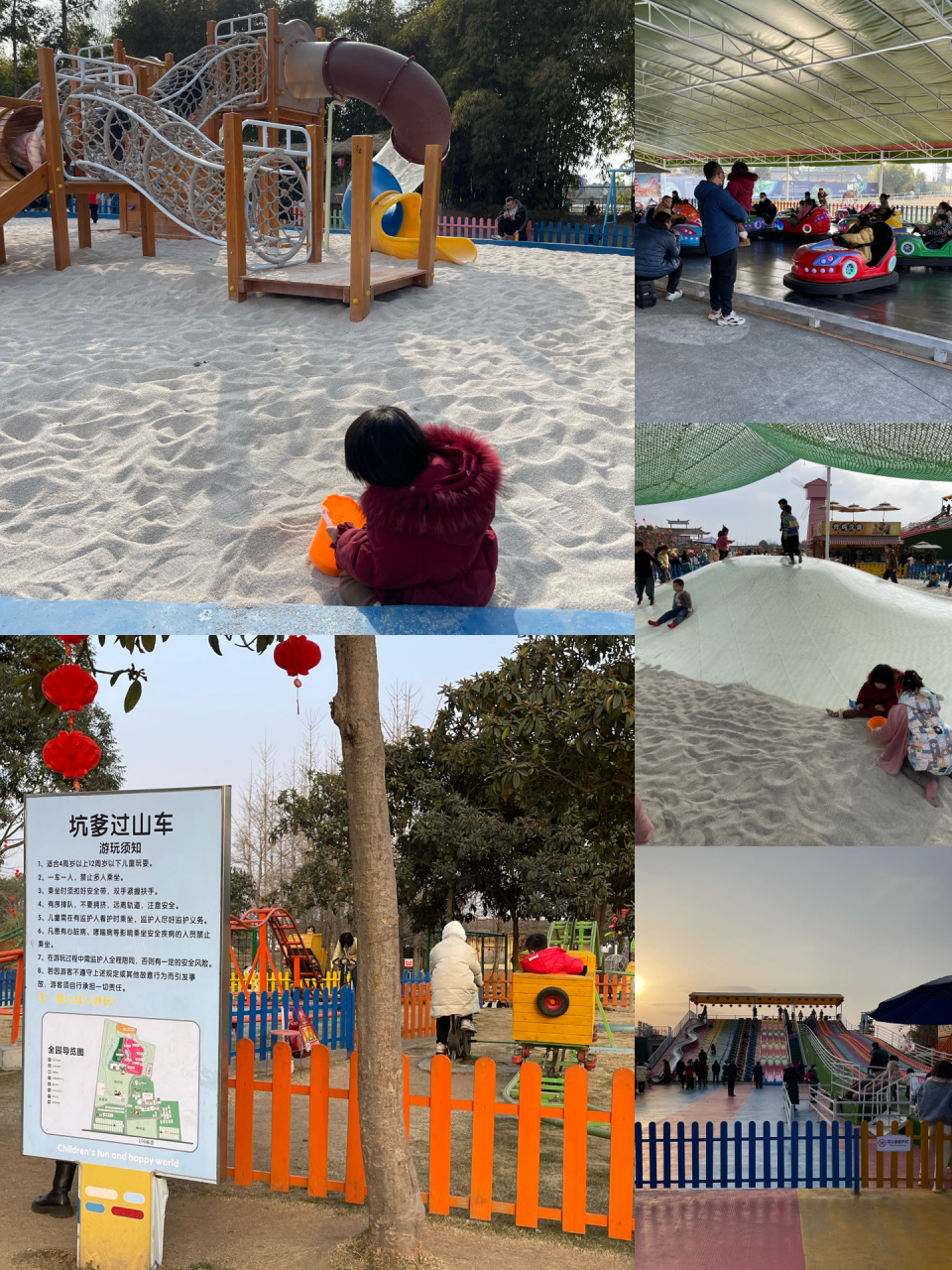 99地址:德阳什邡市师古镇红豆村 07导航:导航德阳什邡市红豆村