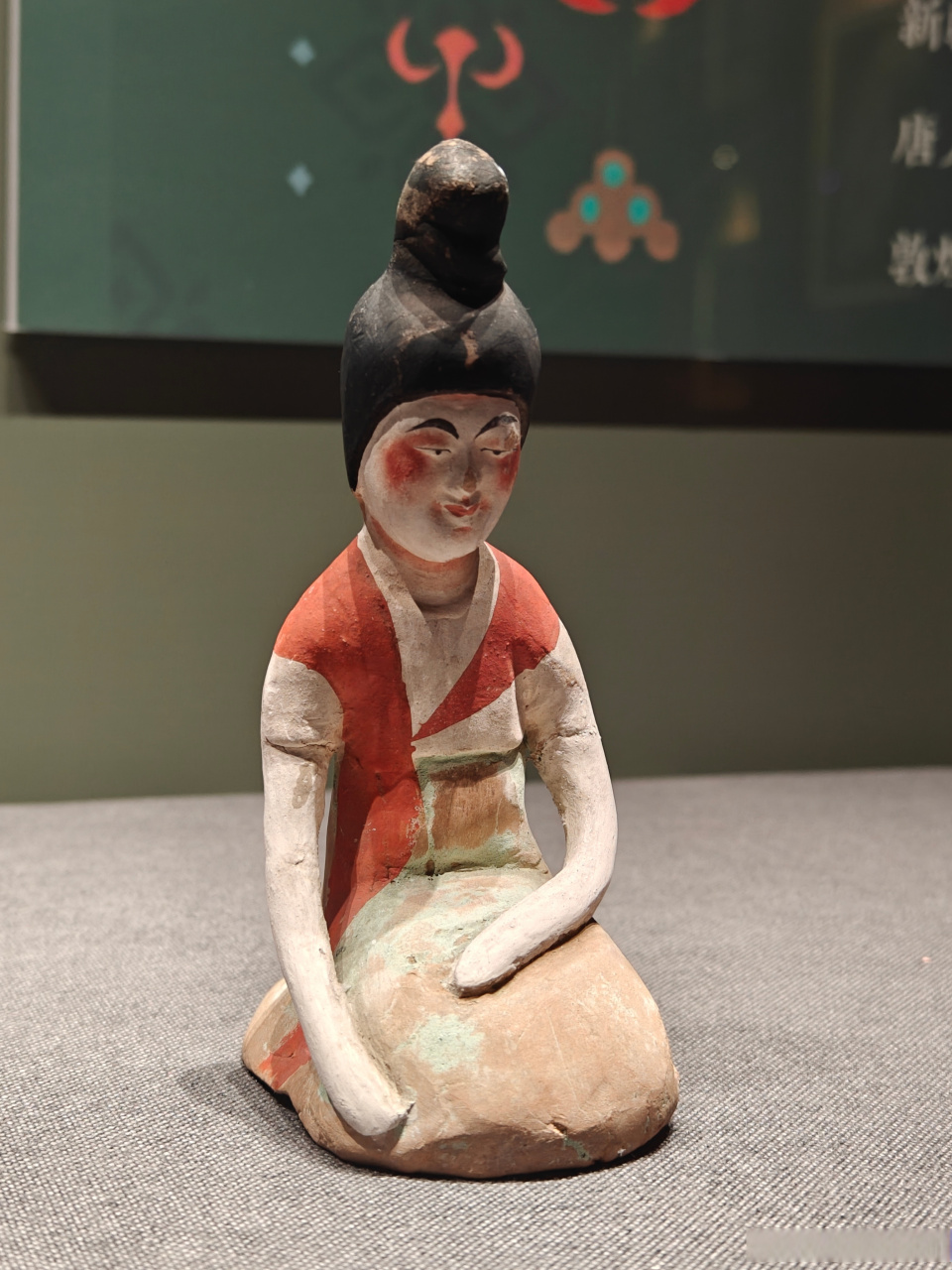 【春节荐展丨 丝路昆仑——新疆文物精品展"】  >>展厅:天津博物馆五