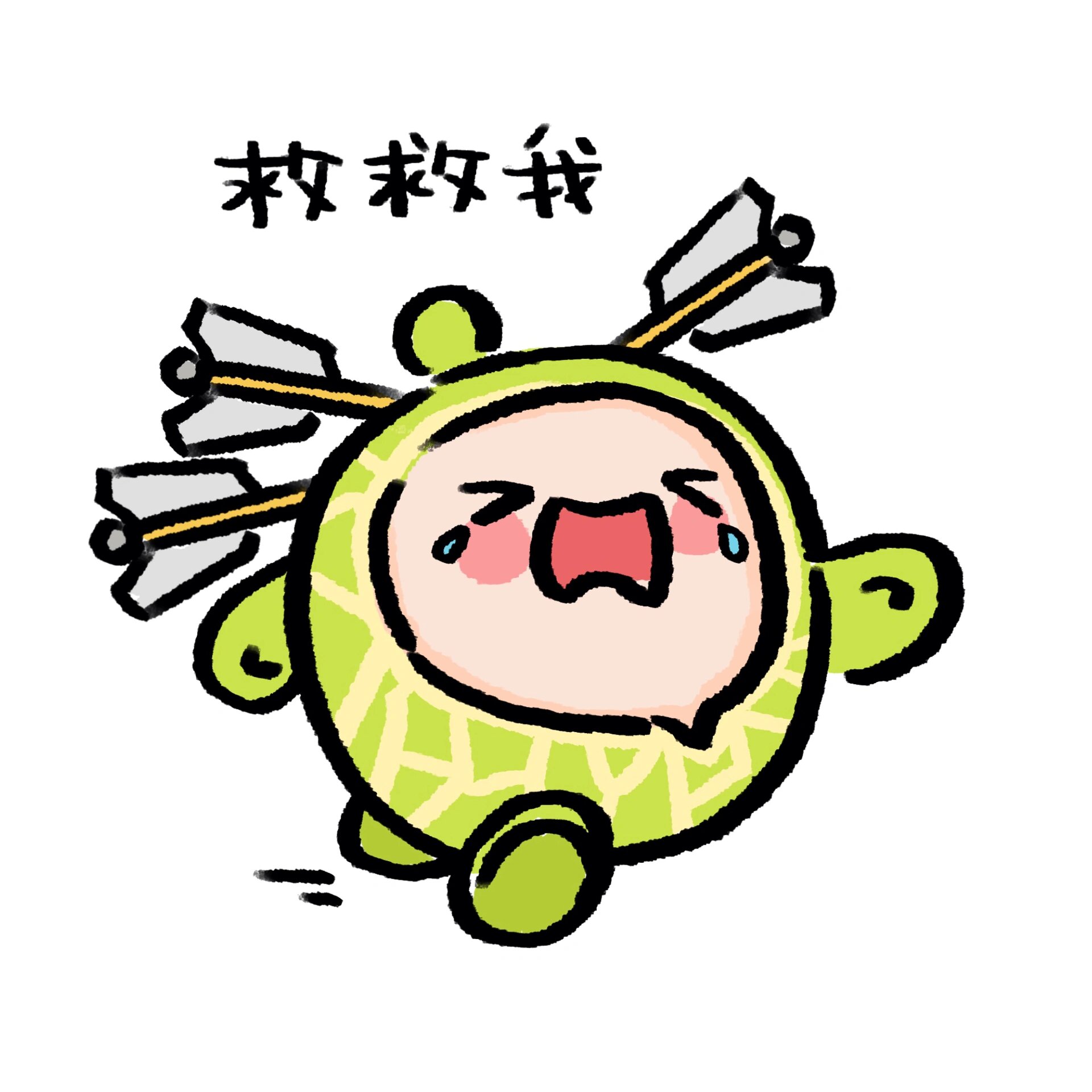 蛋仔派对头像/表情包(参考来源于网络)