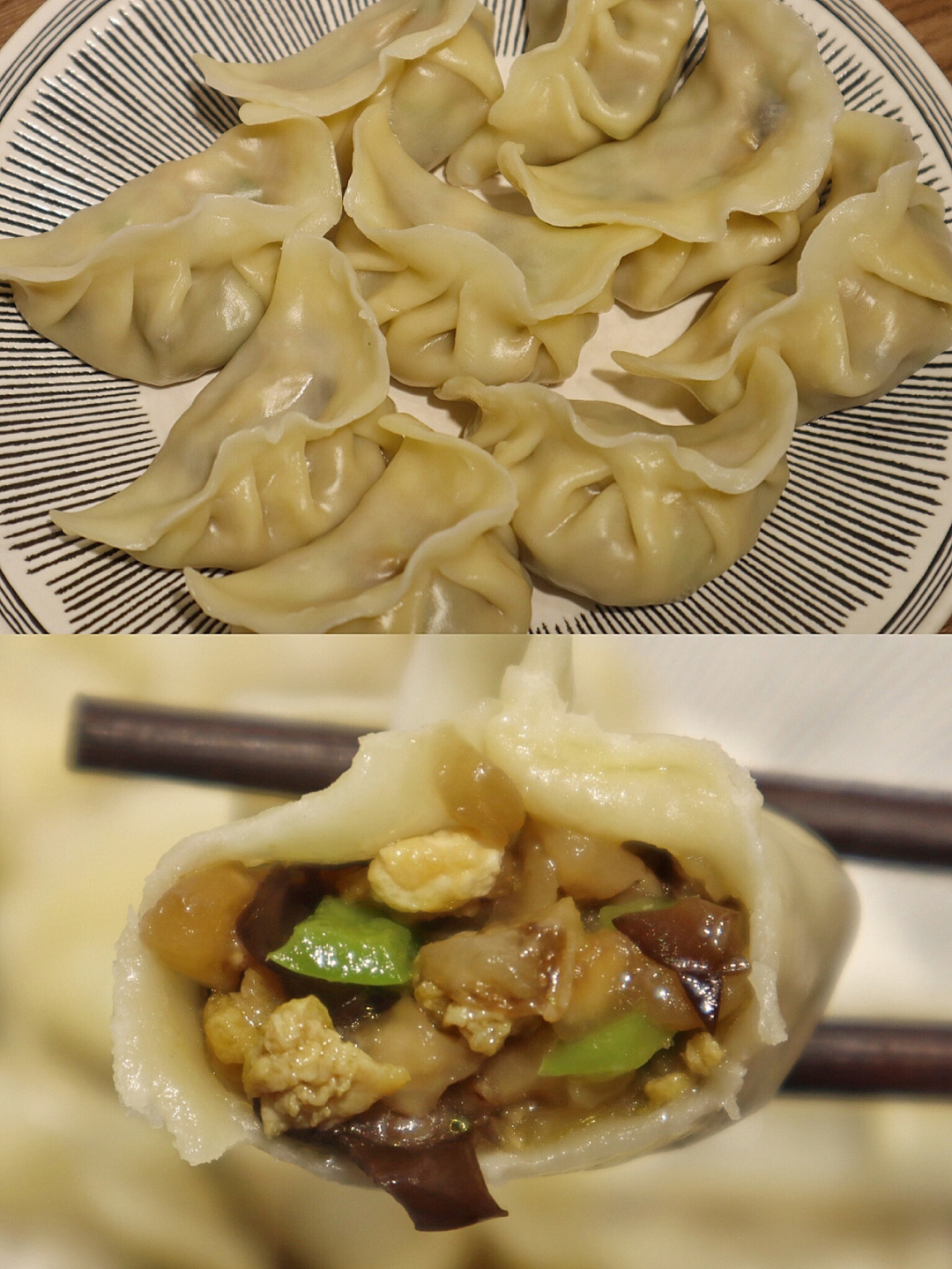 茄子馅饺子图片