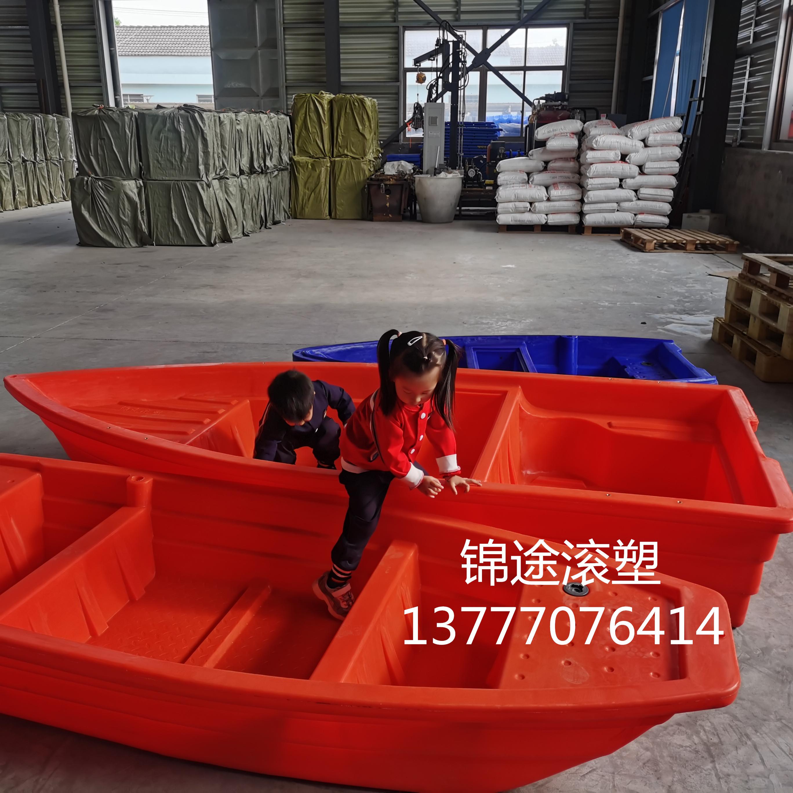 塑料冲锋舟双层牛筋塑料渔船