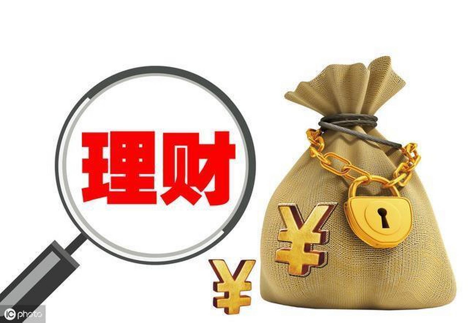 保险理财(保险理财有没有风险)