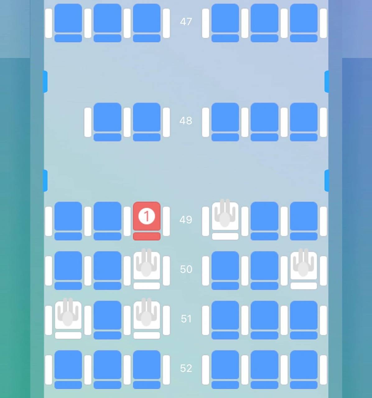 川航空客320选座 朋友们是现在这个座位好还是50排靠窗的位置好呀
