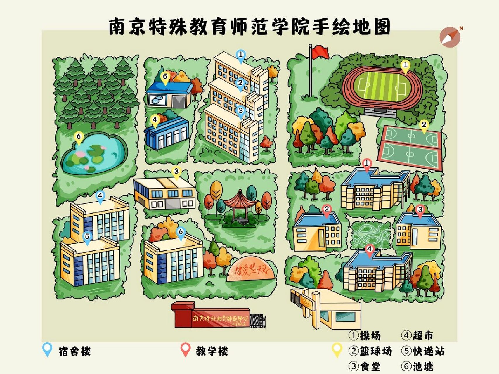 手绘地图|南京特殊教育师范学院 断断续续画了三天,明明没去过这个