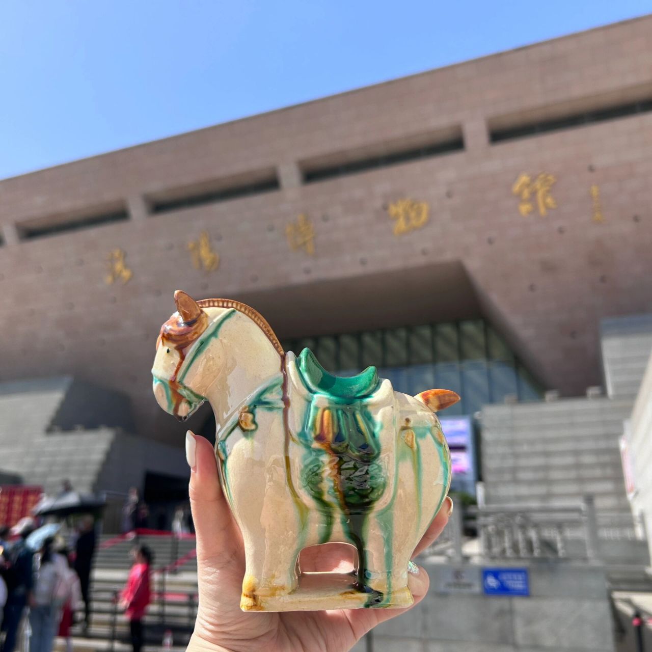 洛阳博物馆文创 关于我去洛阳博物馆特地买文创.