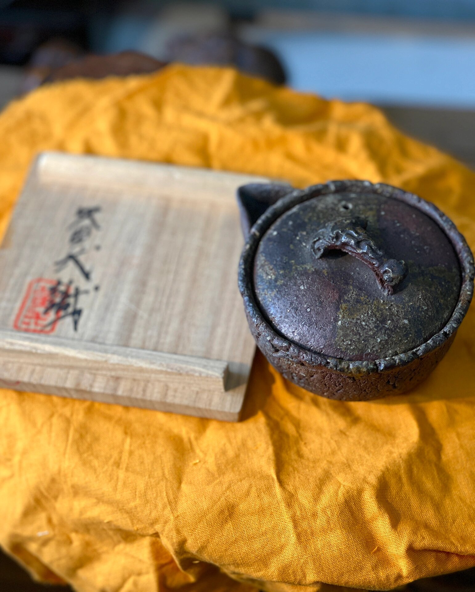 备前烧永远无法绕过的一个人-铃木黄哉 【铃木黄哉】 非常难得泡瓶,汤