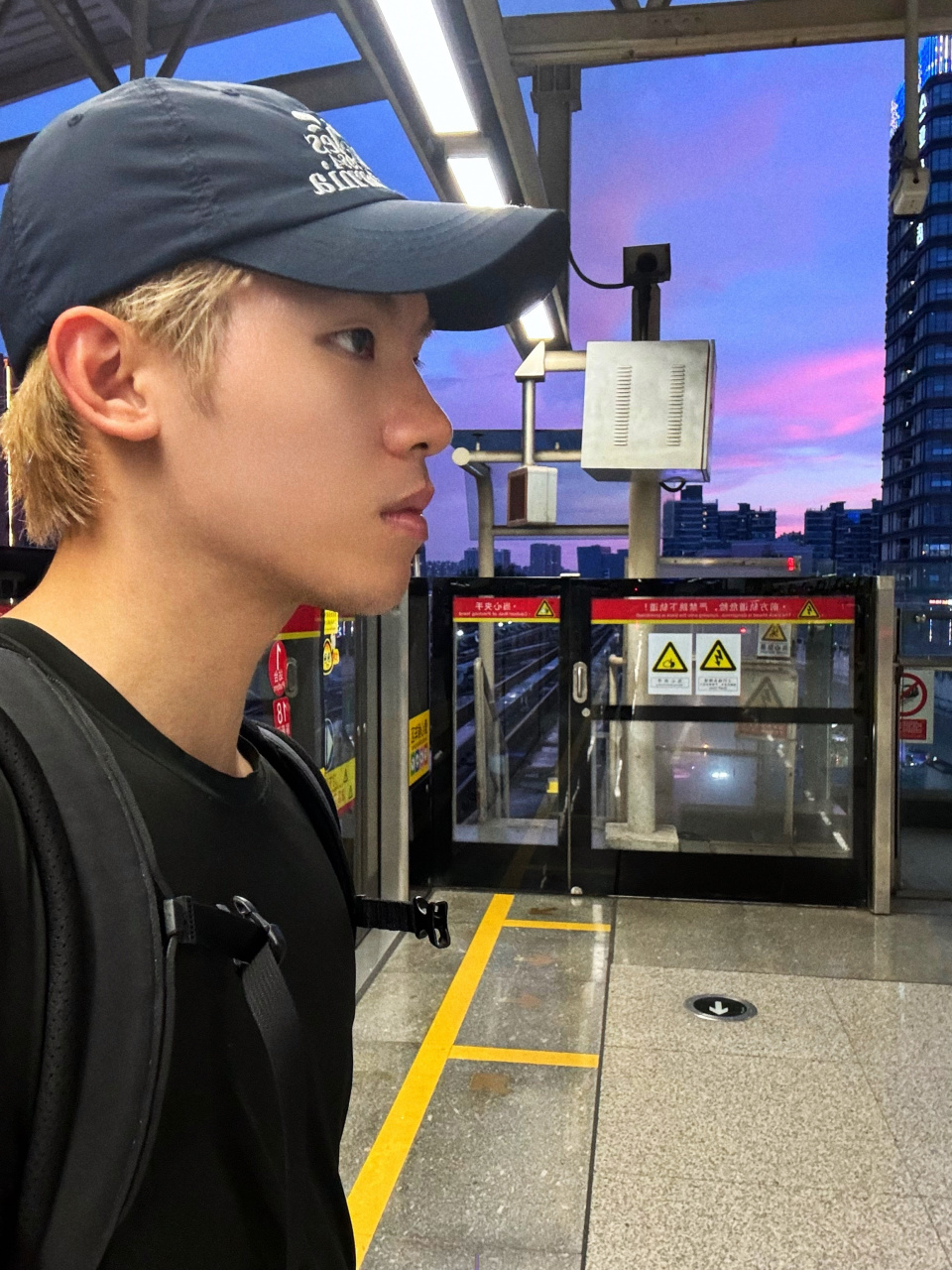 八月请对我们廖效浓好一点