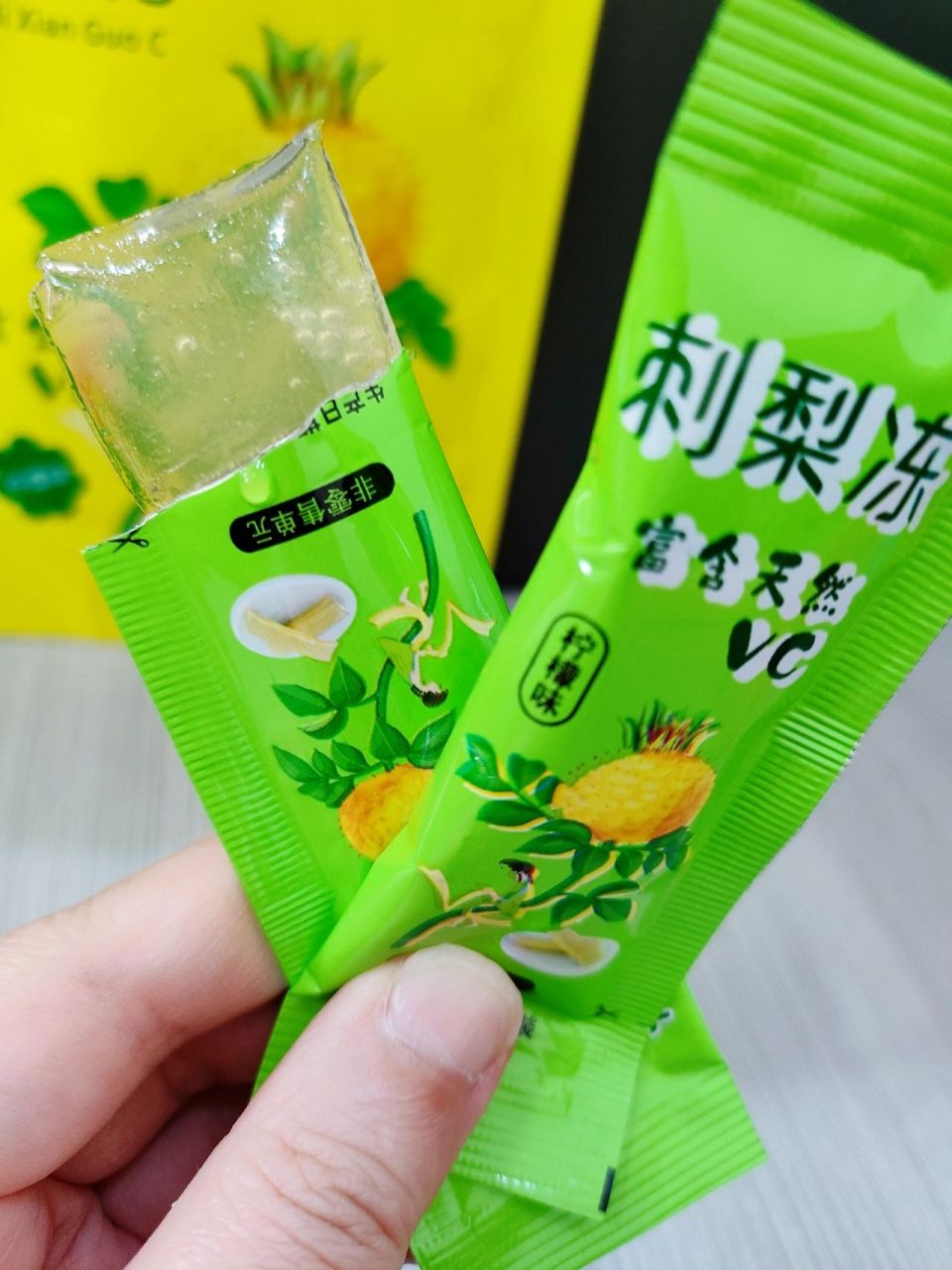 贵州特产↘vc之王刺梨冻 刺梨是贵州高原的特色水果,鲜果维生素c高达1