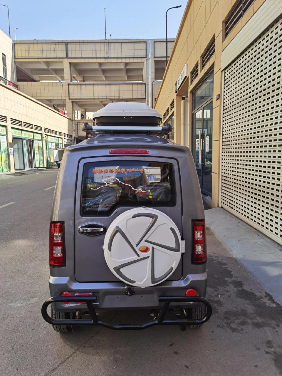 耀隆指挥官款方向盘式,价格亲民的盘式三轮车到店