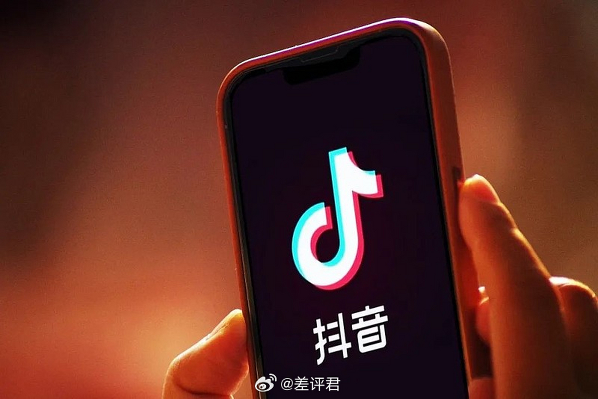独立抖音=抖音独立站是什么
