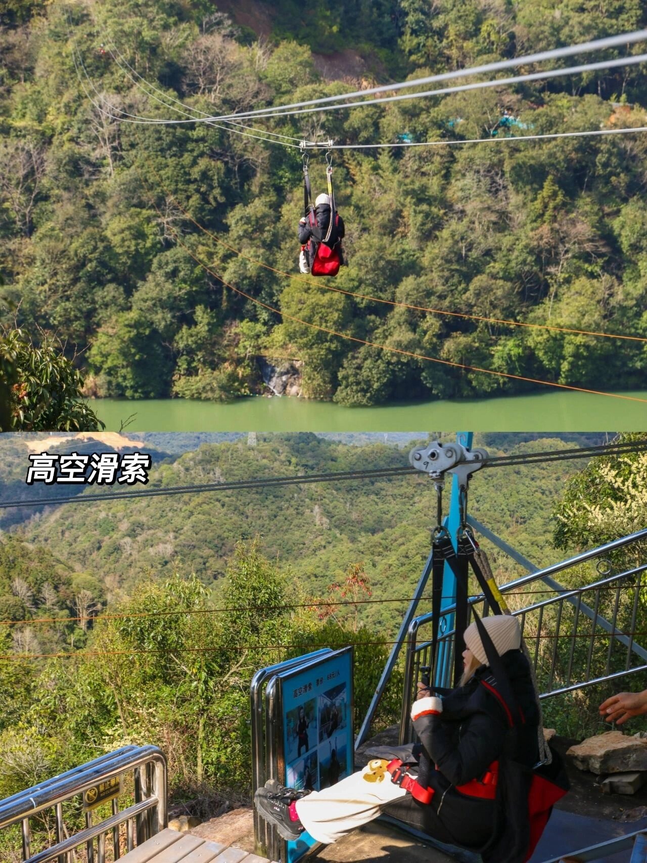 福州飞云峡一日游旅行攻略!玩法&交通