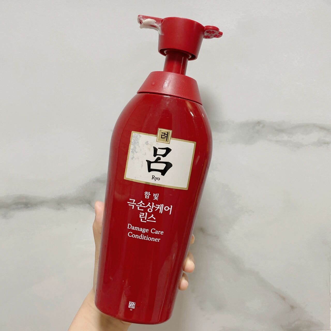 空瓶记 红吕护发素 买东西换购的,大学时用过两套红吕,一直觉得红吕