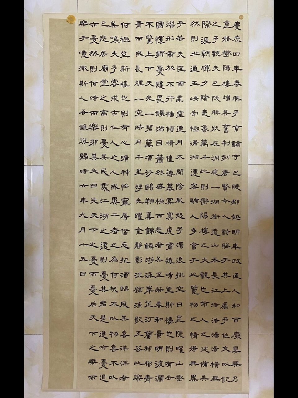 曹全碑创作《岳阳楼记》 曹全碑《岳阳楼记》完成 完成这张作品的过程
