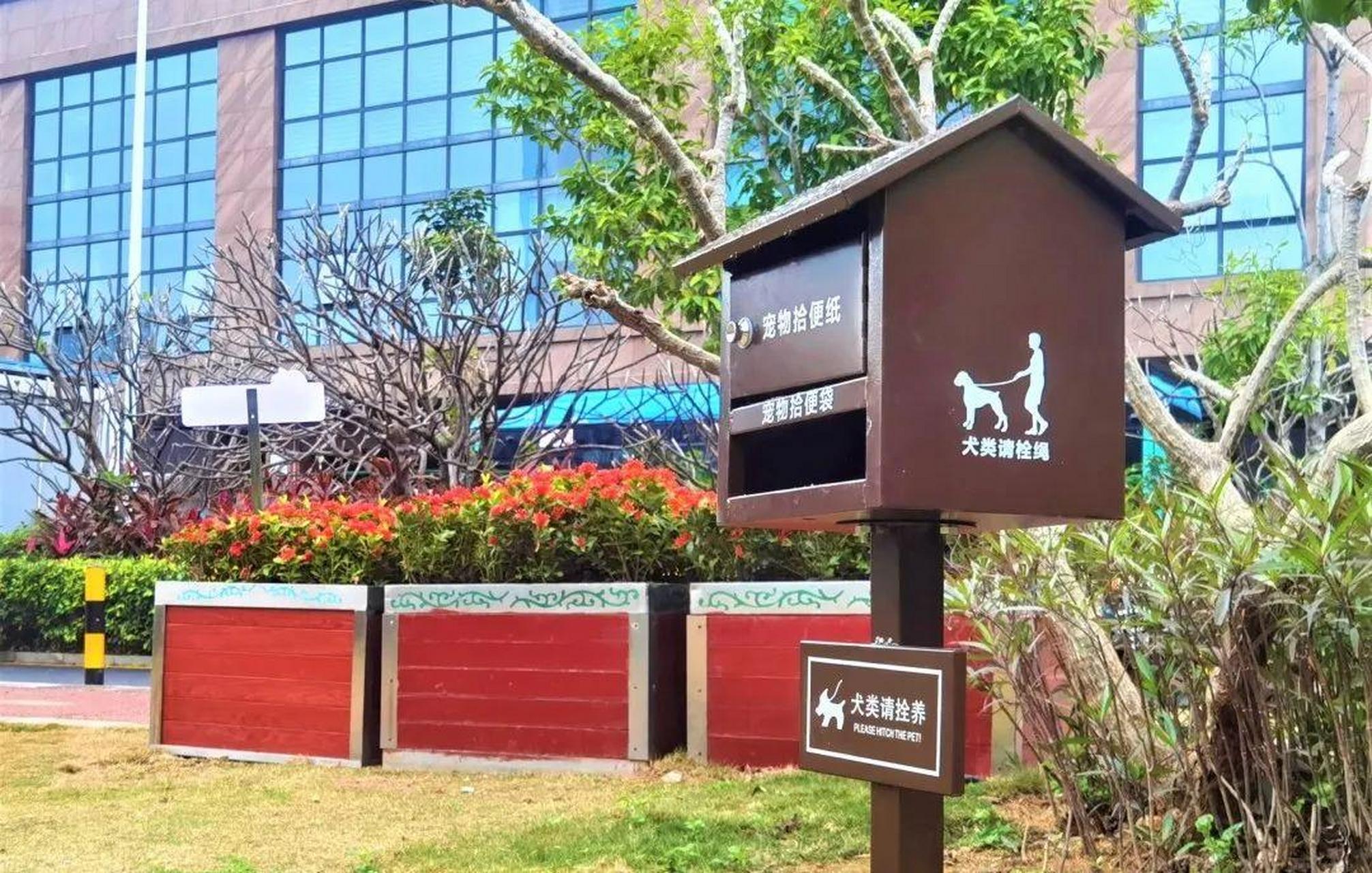 深圳建成11座专属宠物公园】 宠物公园深圳都市圈1月31日从深圳城管