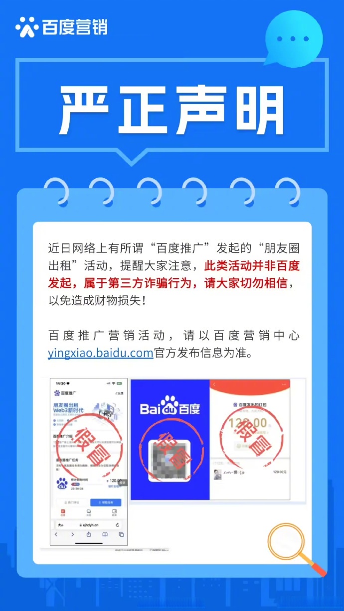 哪些平台发文容易被百度收录=哪些平台发文容易被百度收录呢
