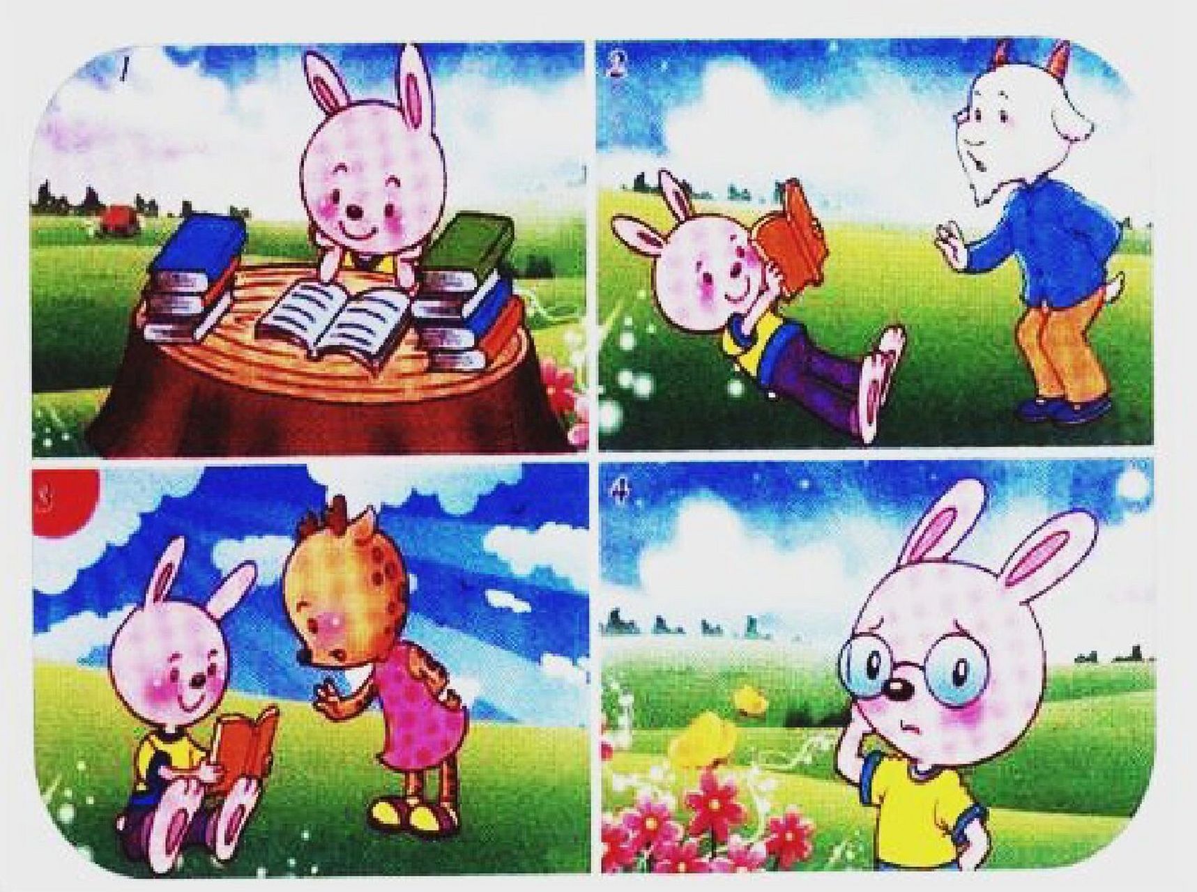 96二年级看图写话《小兔近视了》 今天是个好日子,碧蓝碧蓝的天空飘