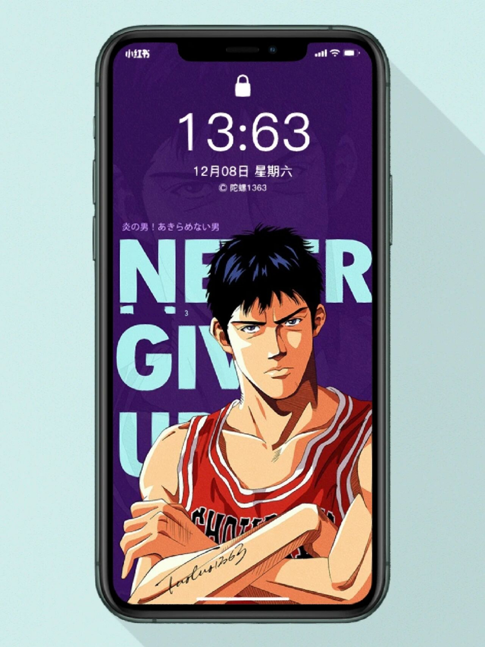 【高清】灌篮高手壁纸|三井寿 第一次尝试使用sai绘制,虽然比较生疏