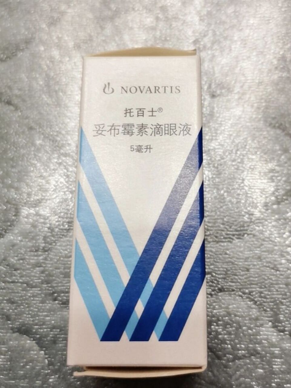 治疗宝宝眼屎多—托百士 宝宝七个多月,这几天突然开始分泌黄绿色眼屎