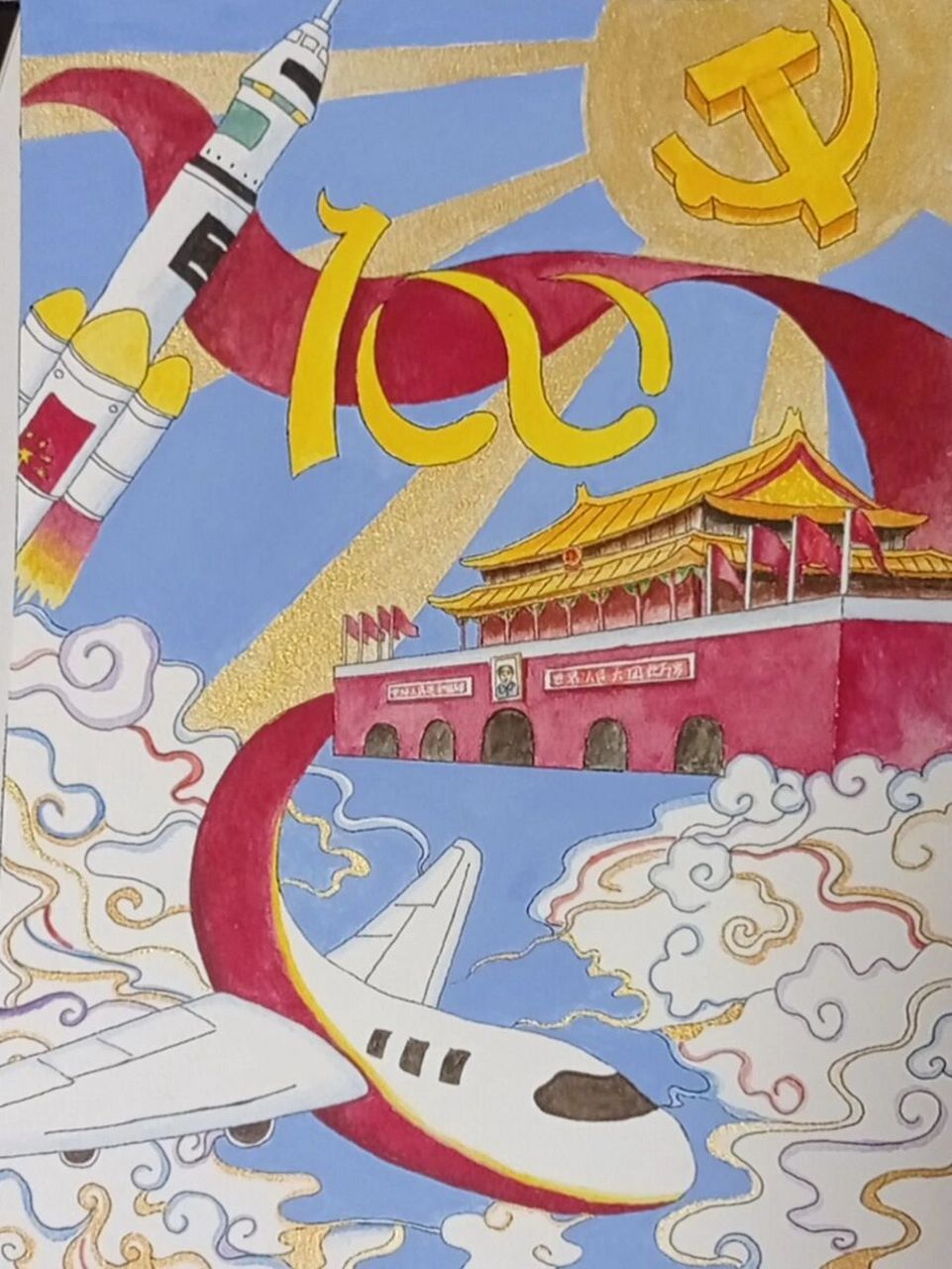 建党100周年绘画图 被迫营业画的建党100周年绘画图,画的素材可以说是