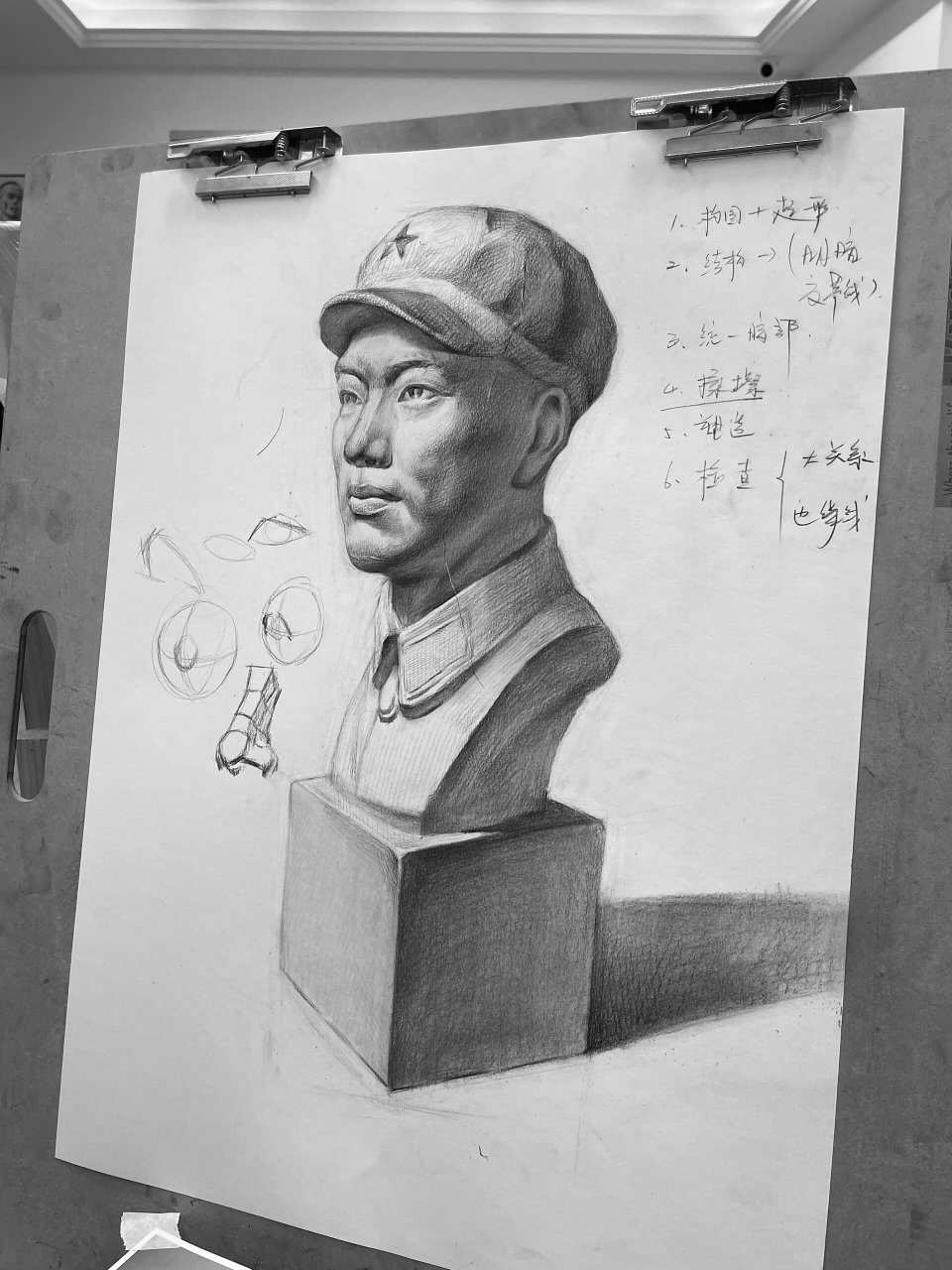 亚洲男青年石膏像—雷锋