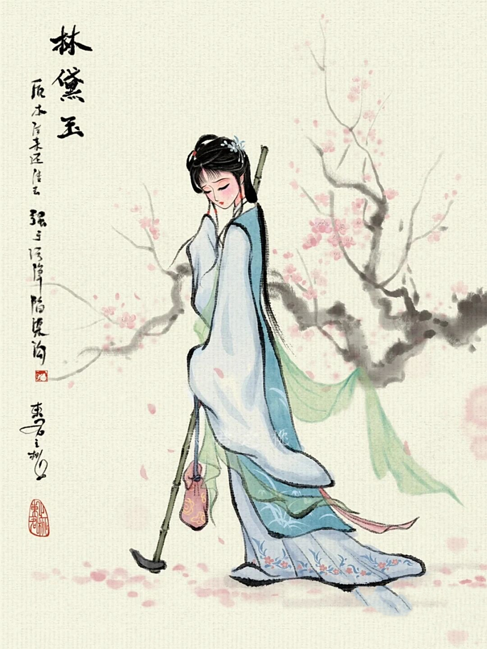 红楼梦之金陵十二钗篇古风头像 今日份的古风头像,古风壁纸送到～侵删