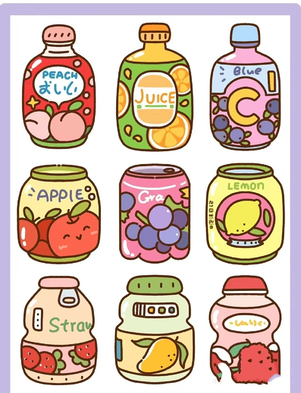 可爱零食简笔画