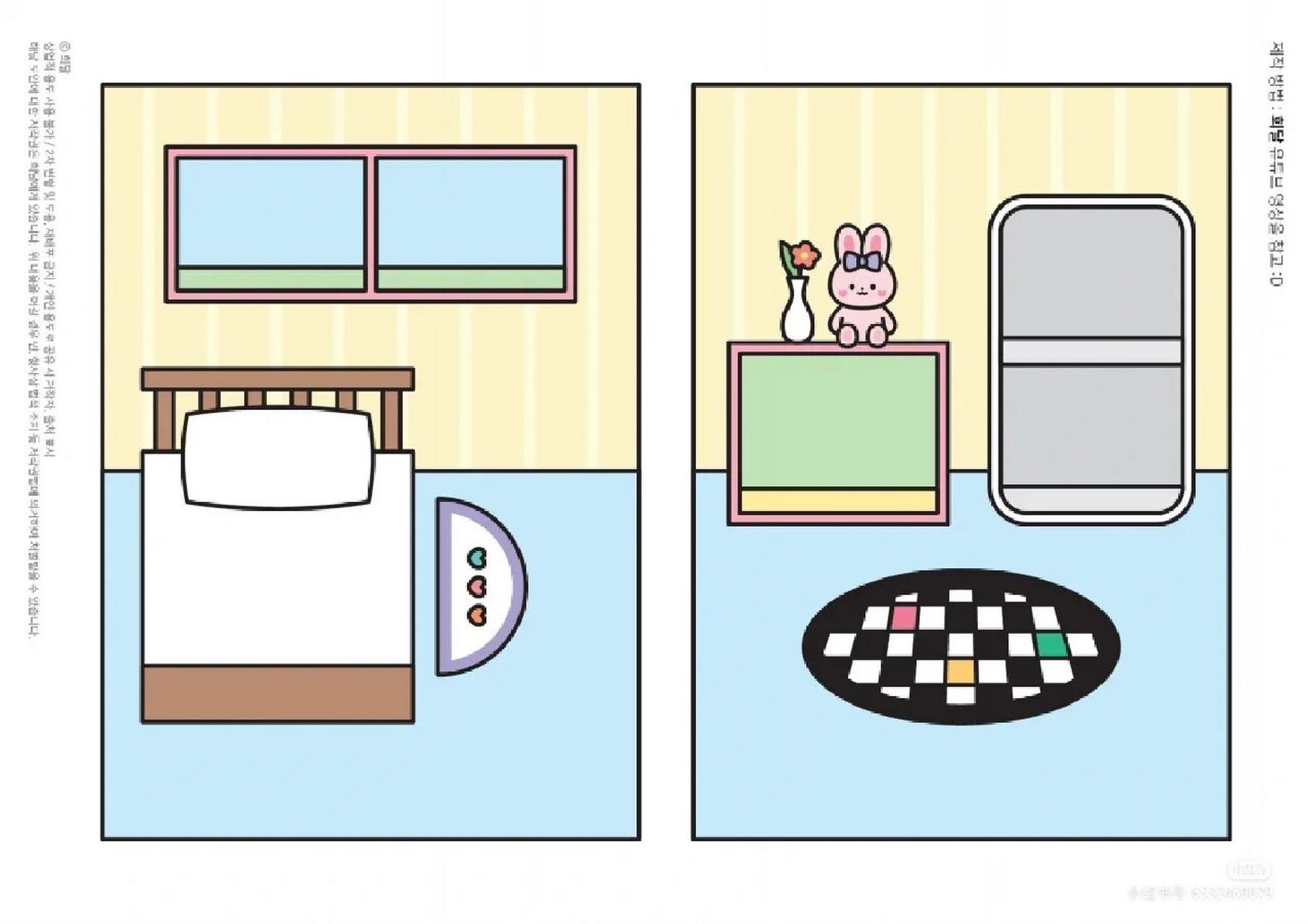 安静书素材 @胡萝卜小兔