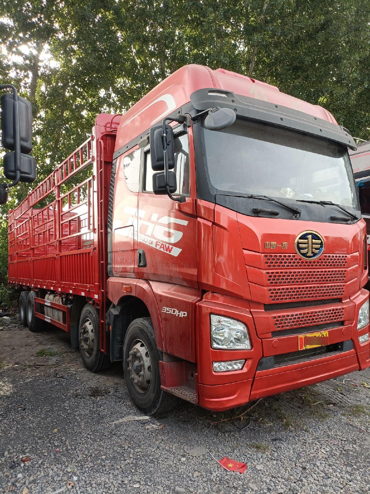 解放牌卡车