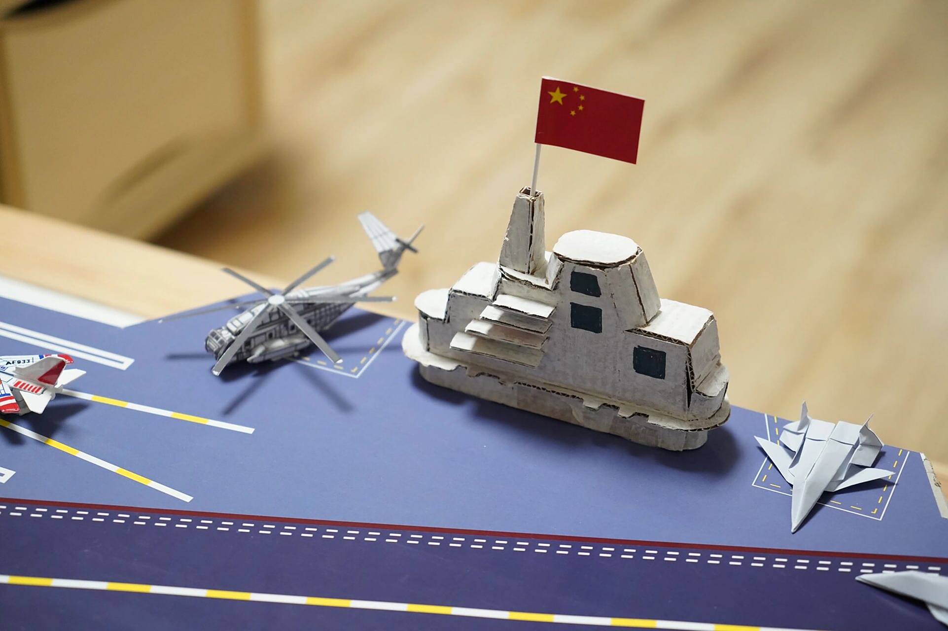 08幼儿园亲子手工航母军舰|9899爱国教育手 96正值海军节