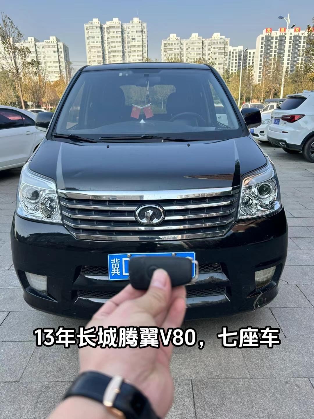 长城腾翼v80皮带走向图图片