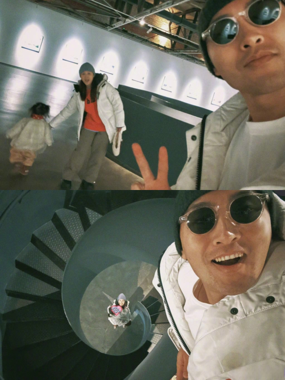 王彦霖发的和艾佳妮每一张合照都生活感满满,甚至标题都是"95".