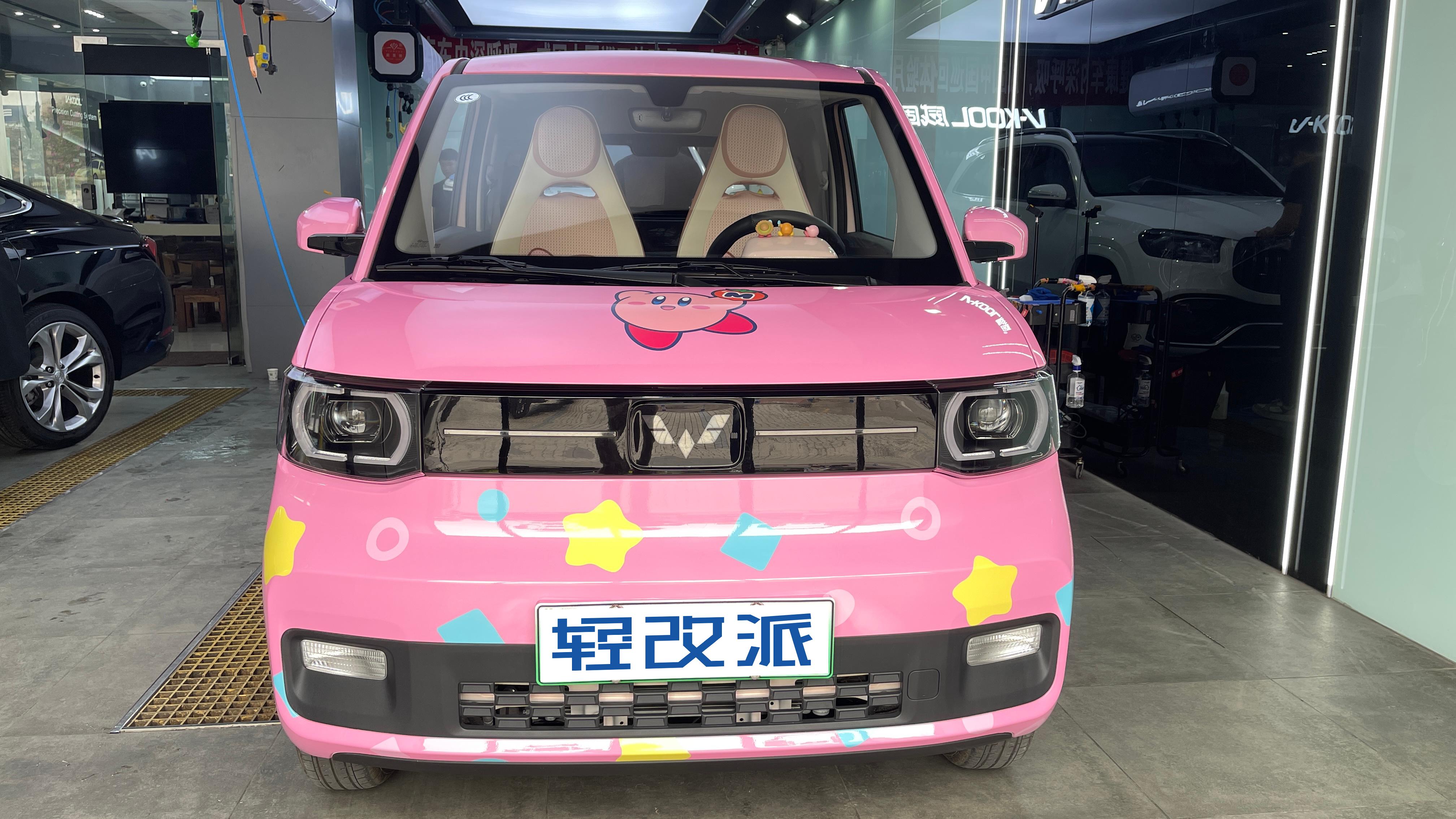 来自广西的星之卡比版小五菱驾到 落地也就亿点点可爱,卡比大人吞了我