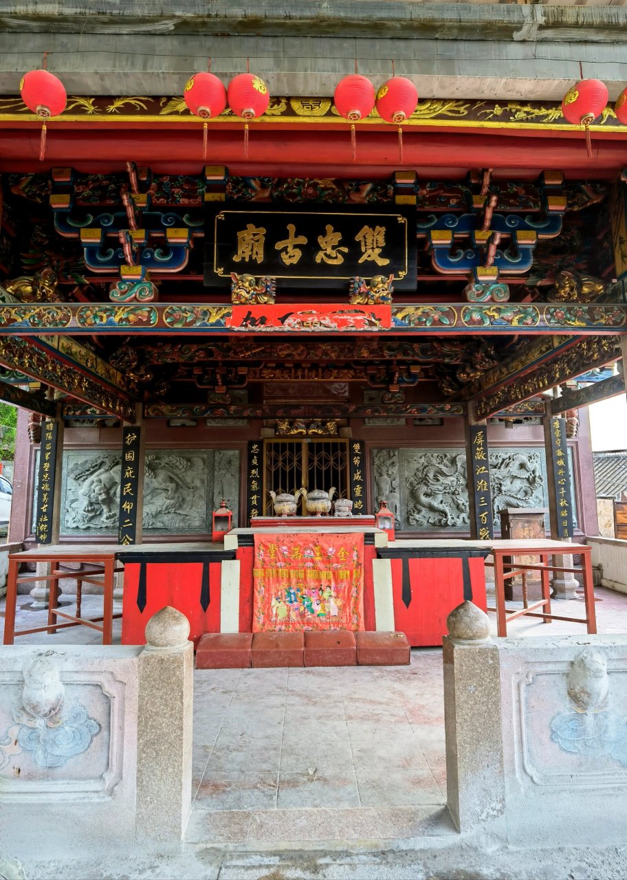 2023年乡村打卡～～～金灶镇柳岗村 所属地区汕头市潮阳区金灶镇北部.