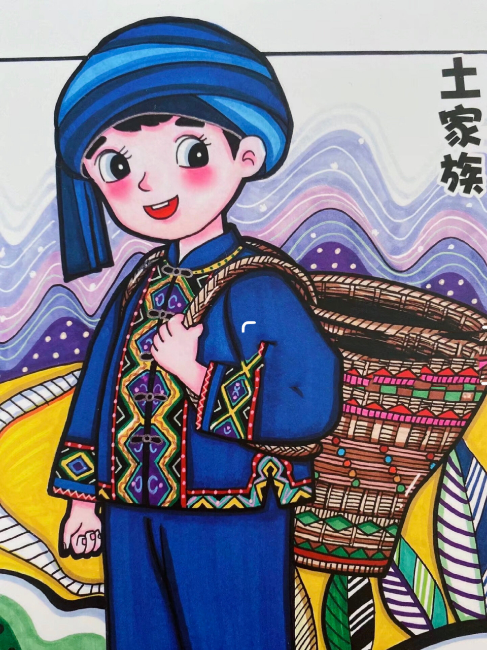 56个民族——土家族93 7815作品收录于婳小画原创手绘56个民族