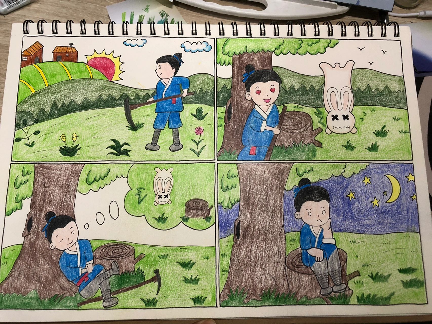 守株待兔连环画 嗯…有点怪怪的04