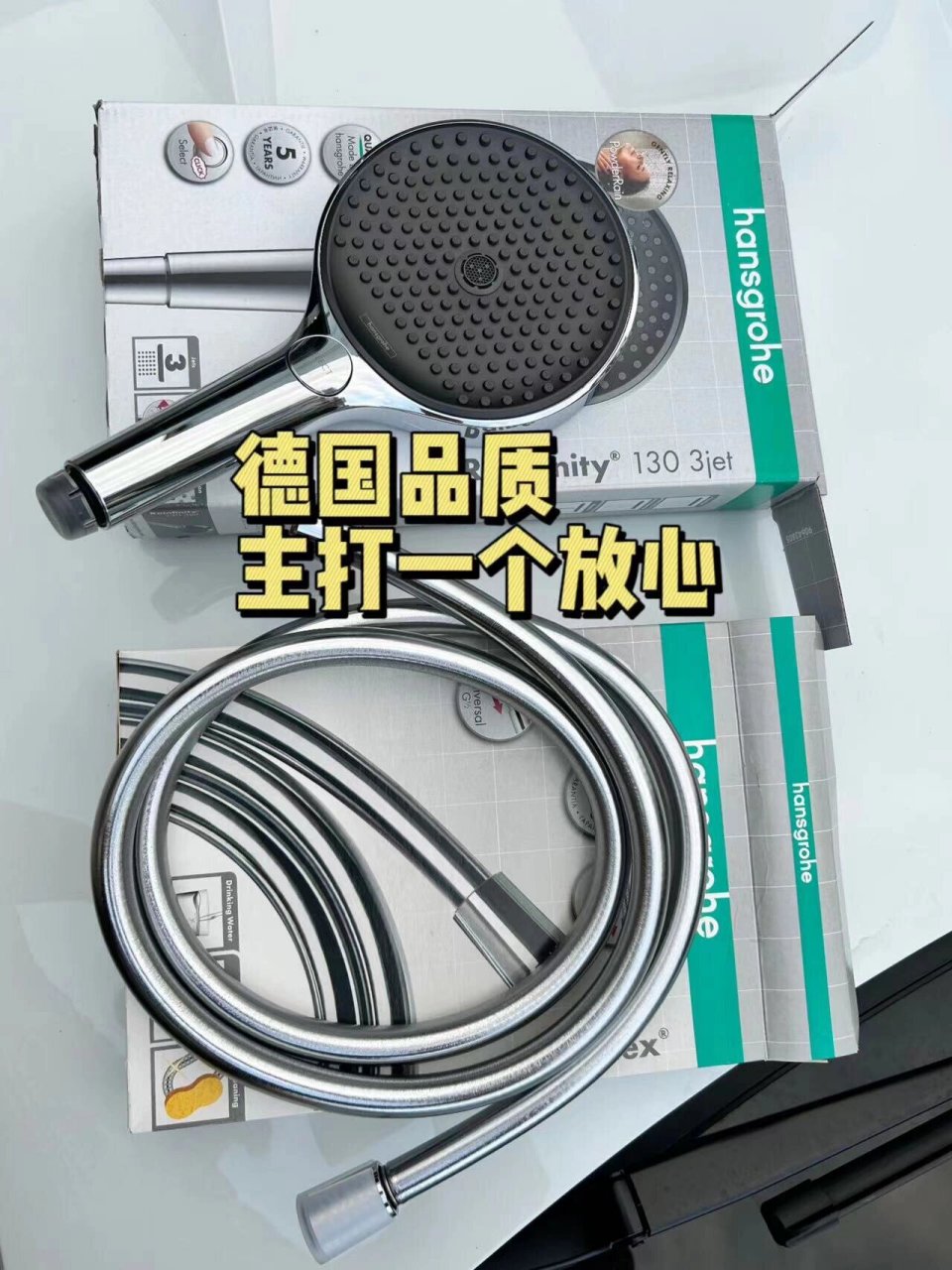 平价装修,又想体验汉斯格雅境雨淋浴体验的集美们,一定要蹲这款