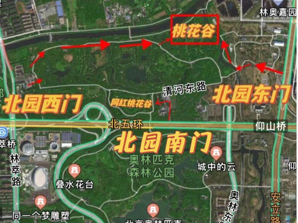 奥森公园桃花谷/沟详细路线图|记得收藏呦