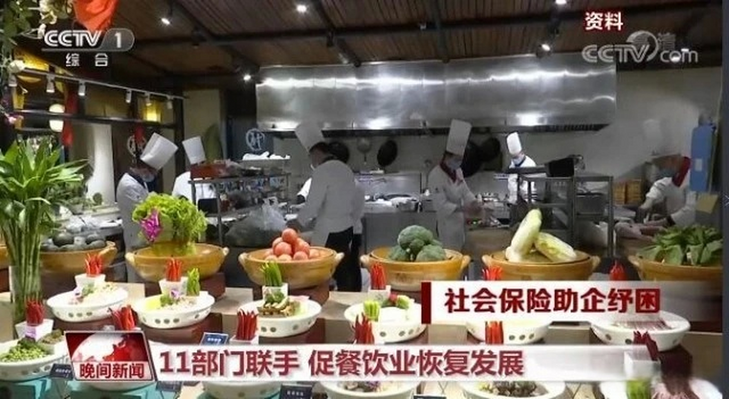 专家称疫情下餐饮业必须要主动自救大环境下,个体的力量肯定是弱势的