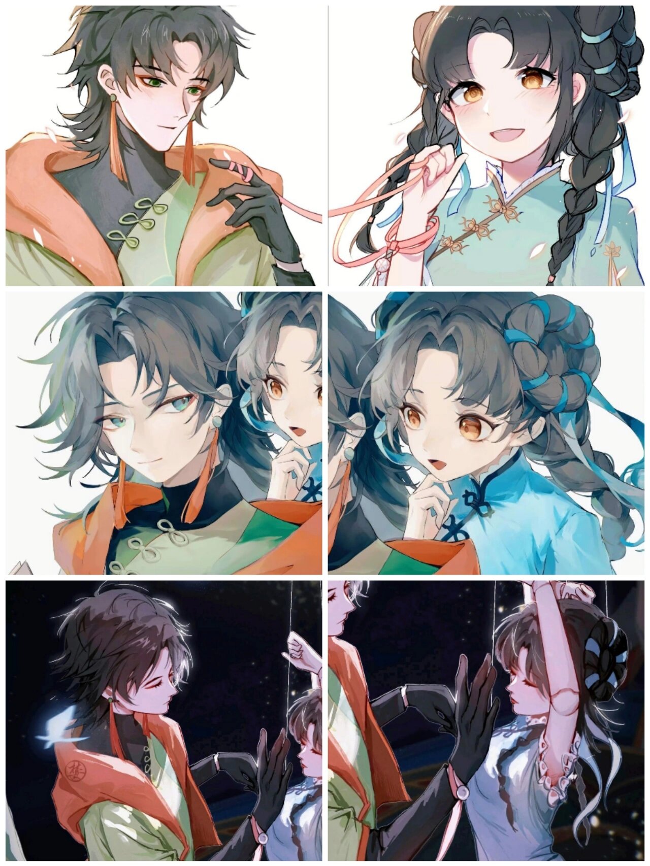 西施和元歌情头合集