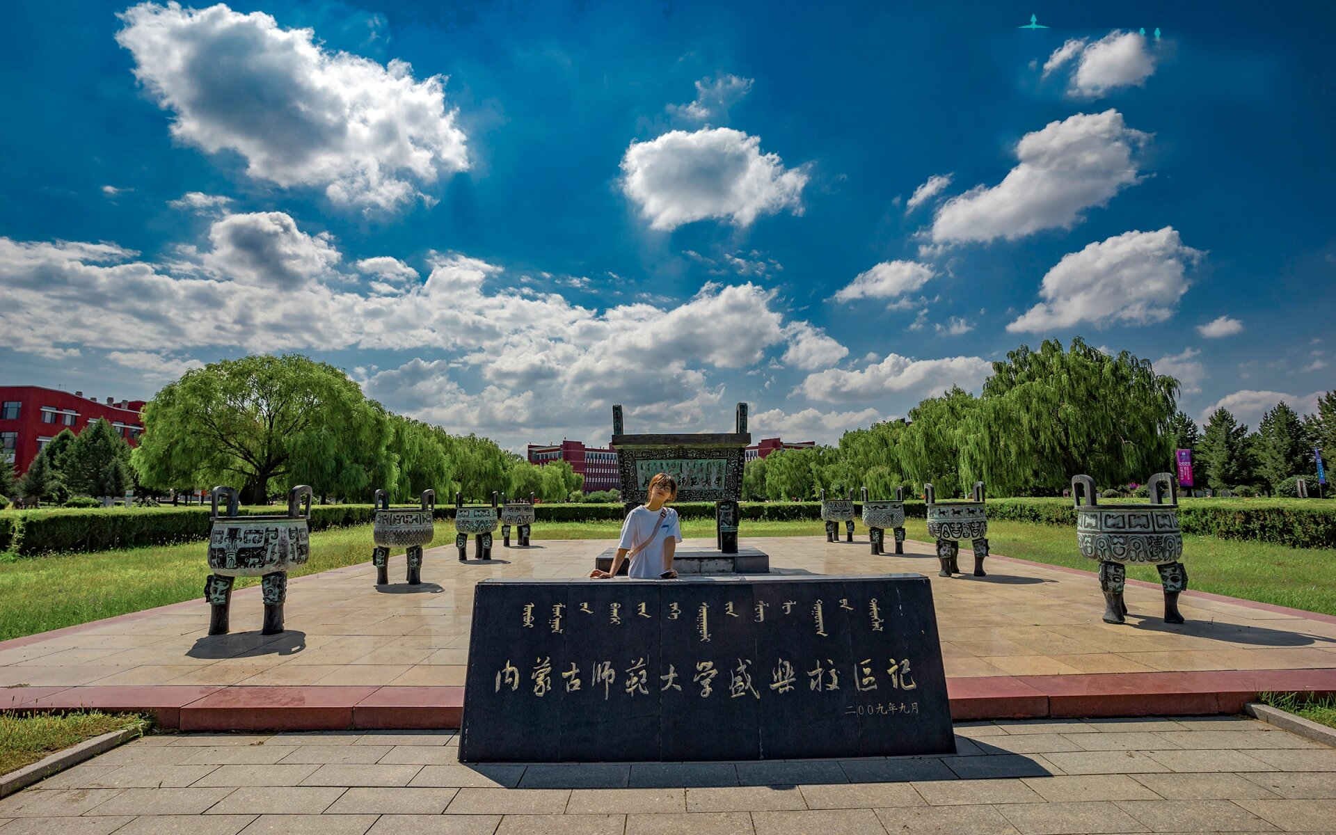 内蒙古师范大学盛乐校区