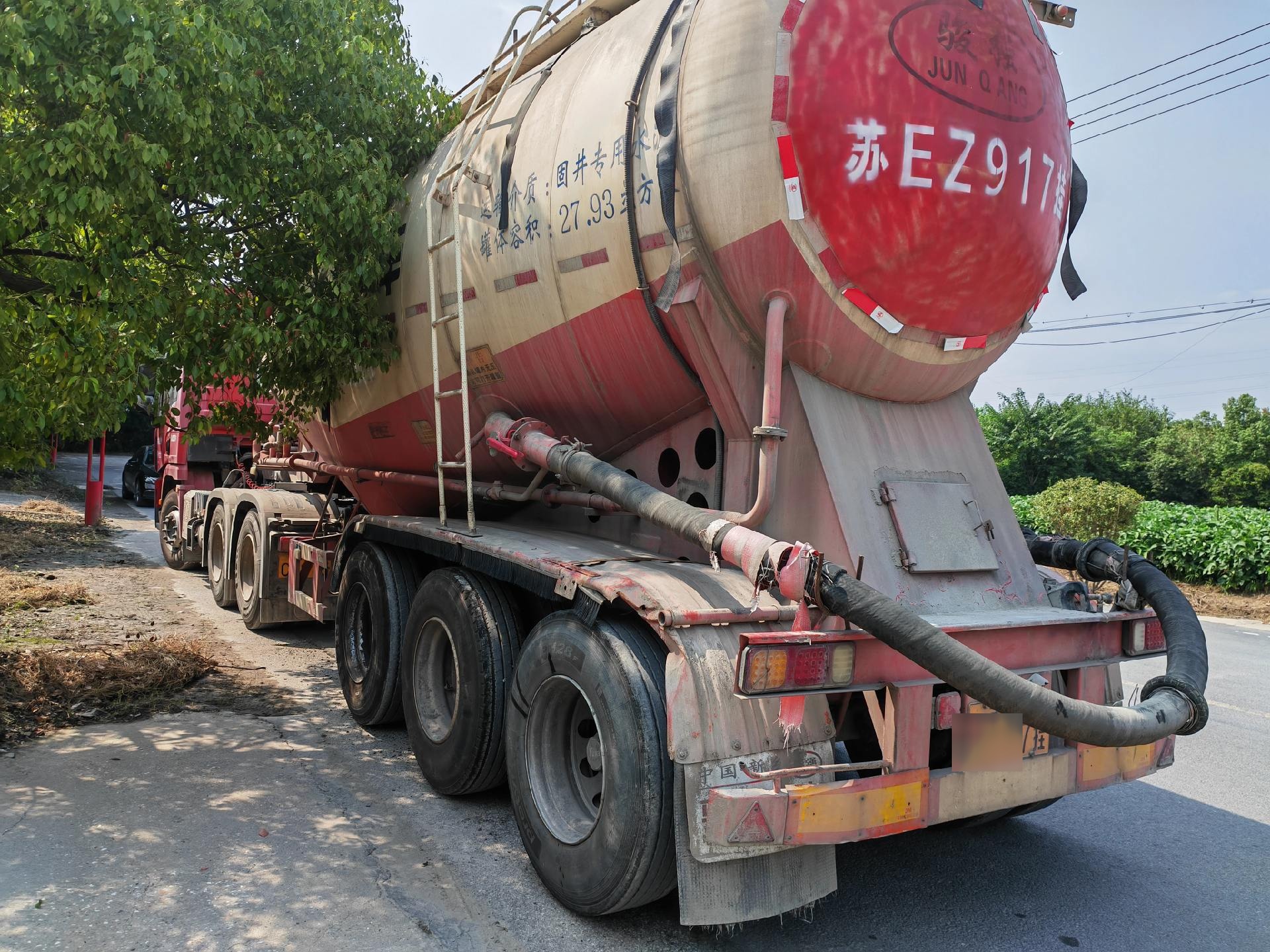 陕汽x3000水泥罐挂车.20年上牌,苏州牌照,包过户!