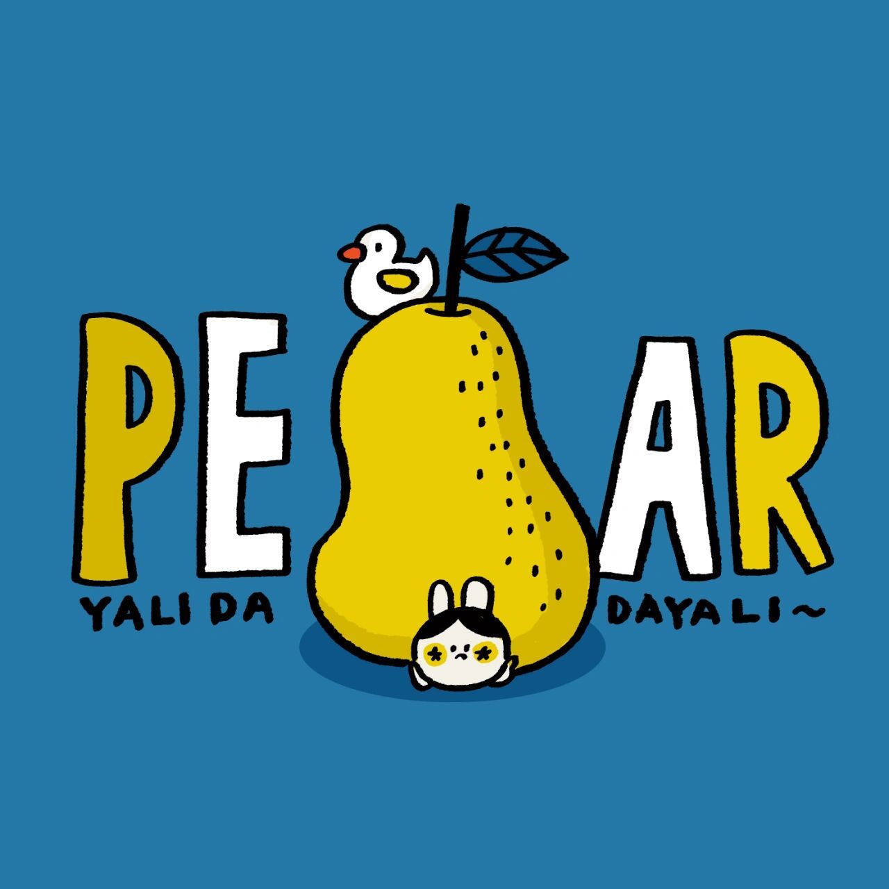 《压力大吃大鸭梨》 春天到万物复苏, 压力也跟着复苏.