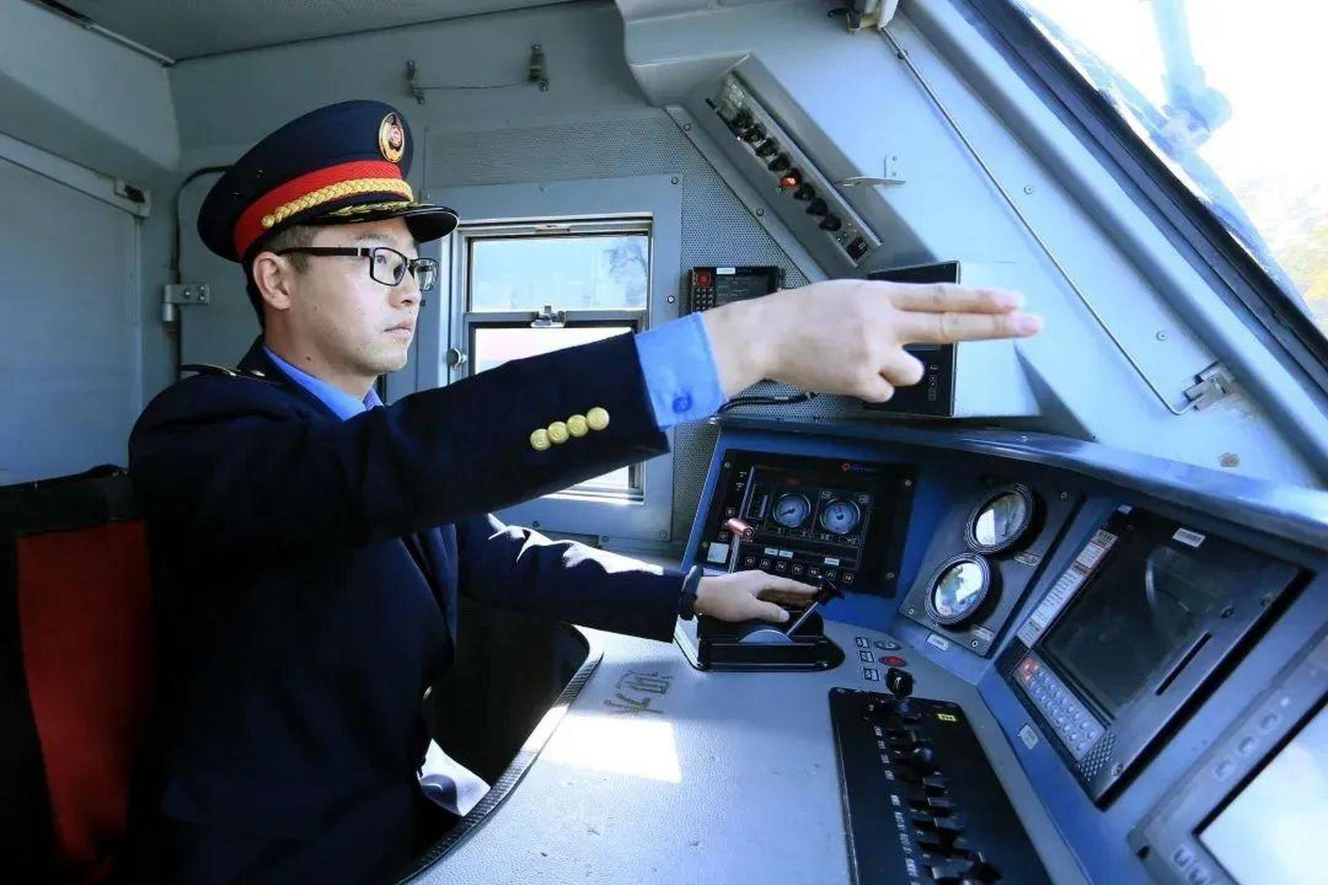 火车司机系列简章(j5内燃机车 ,j6电力机车司机  ,l3轨道车司机) ◆电