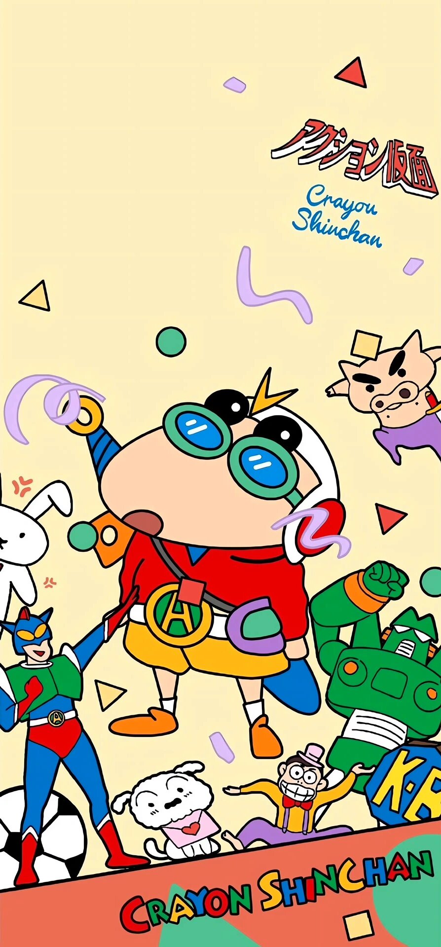 92蜡笔小新卡通壁纸 野原新之助