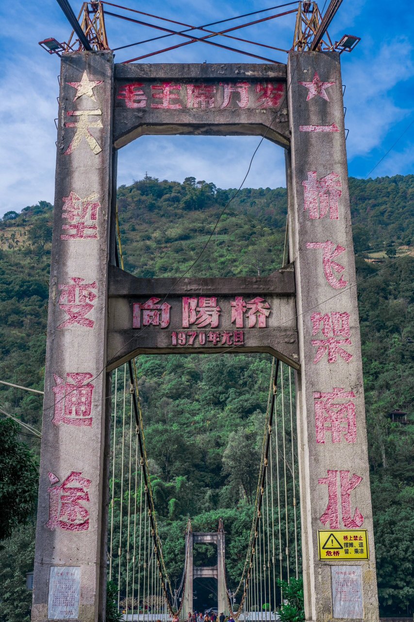 泸水市有什么旅游景点图片