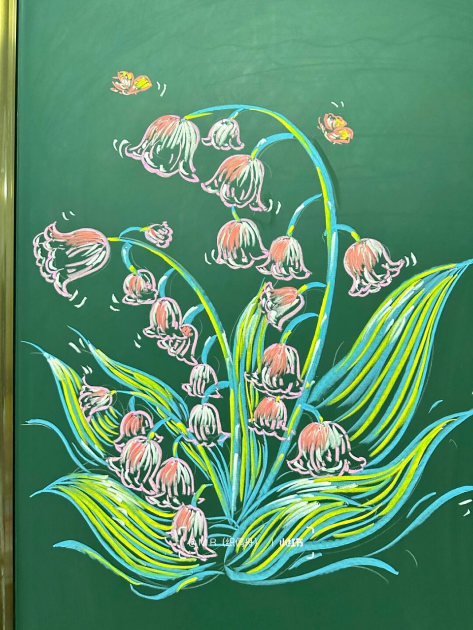 我的铃兰兰教程呀  #周末去哪儿# #粉笔画# #黑板报# #黑板报素材