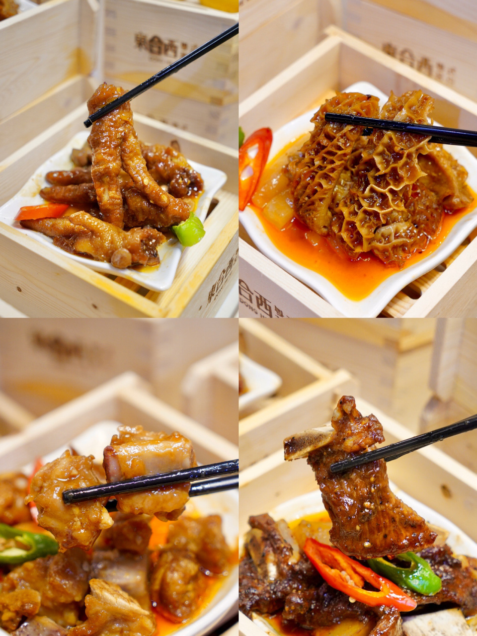 长沙探店|私藏的广式早茶店!