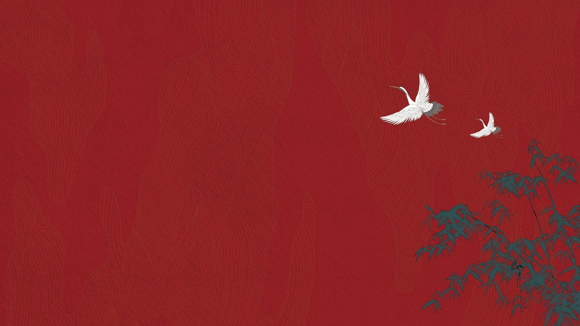 红色中式古风ppt背景图