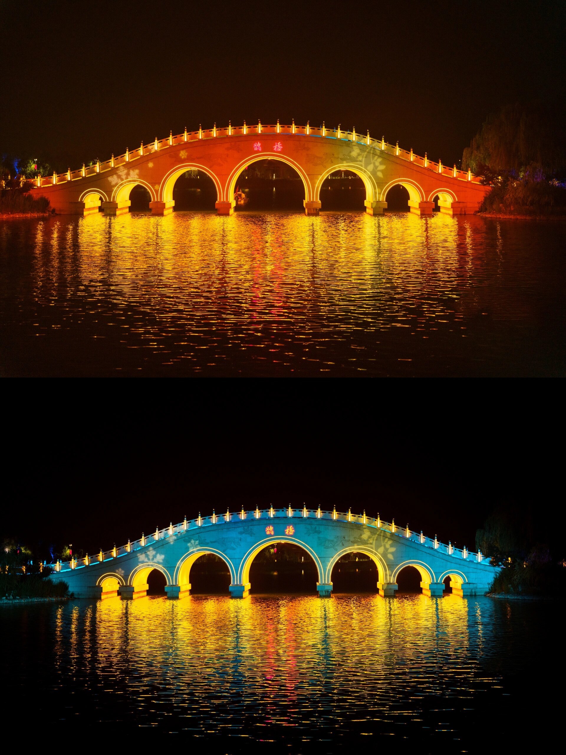 比杭州西湖大四倍的西安昆明池你知道吗